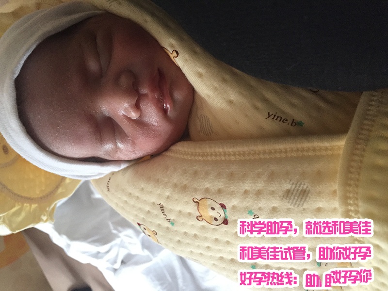 44岁大龄代妈超能取卵12个