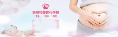 最易忽视的多囊小信号