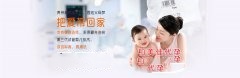 保养卵巢没有捷径，只有保持健康的生活方式