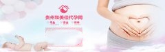 HCG含量意味着什么